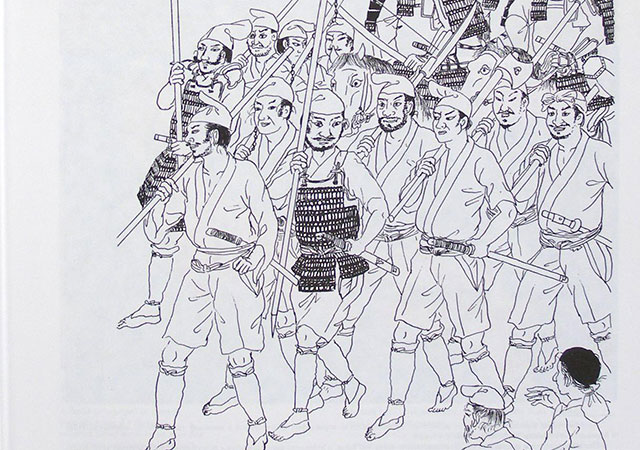 armed-Japanese-peasants.jpg